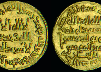 The 723 Umayyad Gold Dinar | COYYN